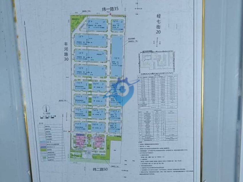 河北省邢台市平乡县绿天使创锐产业园