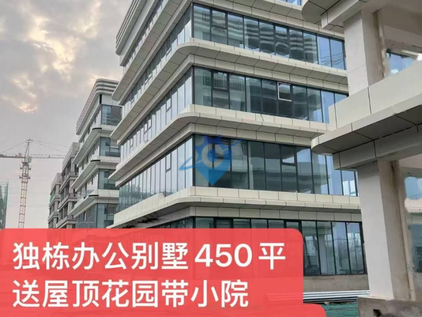 邢台经开区工业园区招商