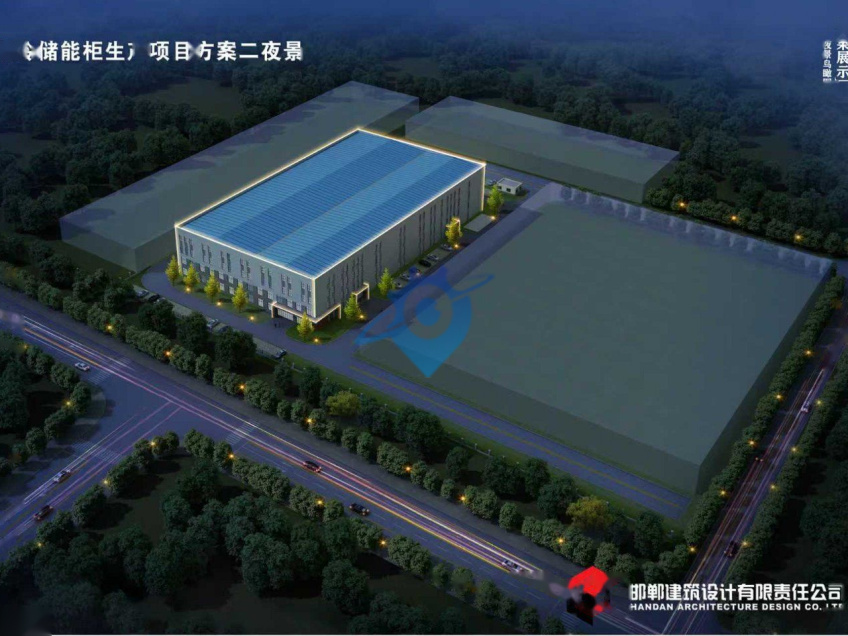 河北鸡泽经济开发区三层钢混结构厂房紧急出售